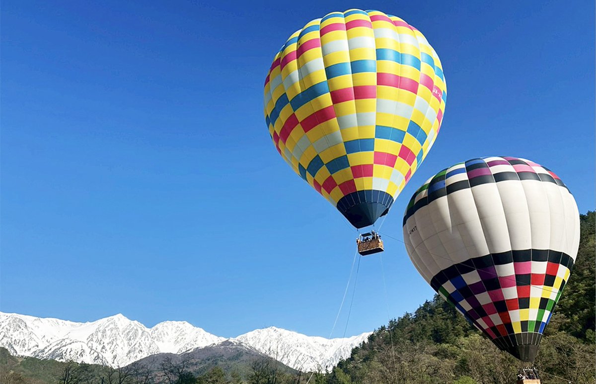 Hot Air Balloon